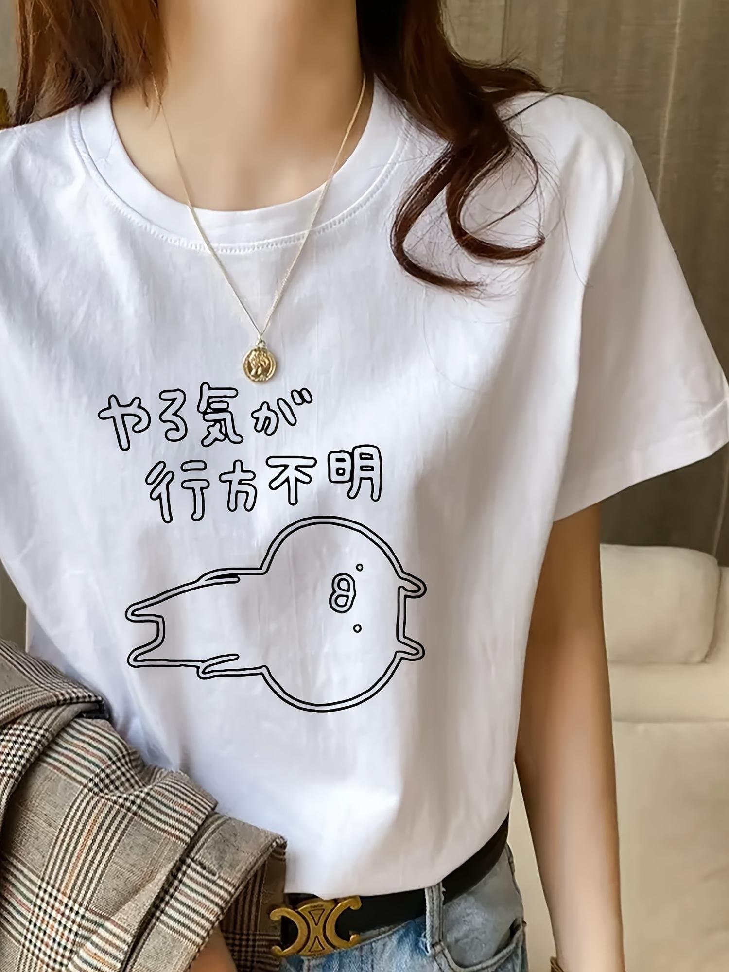 

This Short Sleeve T-Shirt Features a Easy Cartoon Design And a Japanese Phrase, Emphasizing a Laid-Back And Soothing Style. It Has a Loose Fit, Is Mad 5XL різнокольоровий