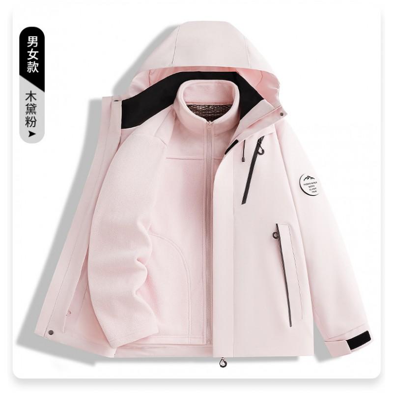 3-in-1 Detachable Waterproof Windproof Hiking Jacket With 90% Down Insulated Liner Men Women Outdoor Trekking Camping