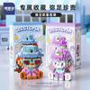 Zootopia 2 Microparticle Building Blocks Assembly Model Kit Desktop Ornament Judy Nick Gary Model Doll Boy And Girl Puzzle Toy
