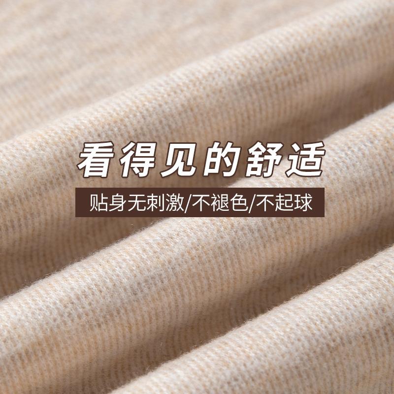 60 fungus edge semi-turtleneck bottomed shirt women's season slim-fitting versatile lace knitted sweater