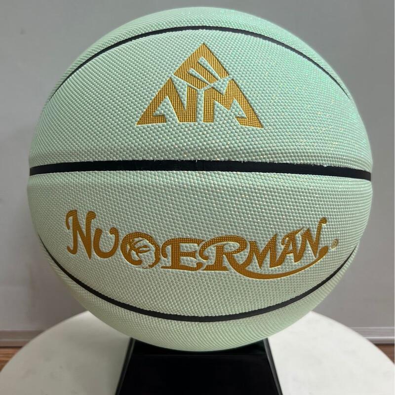 Norman Starlight Light Green Basketball