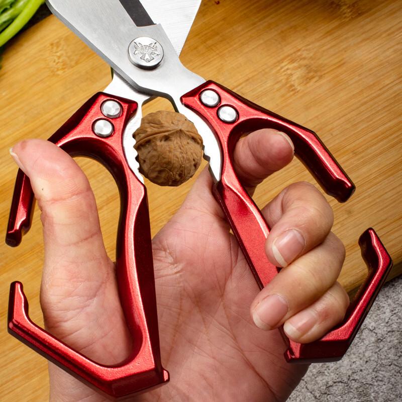 Heavy-Duty Chicken Bone Shears