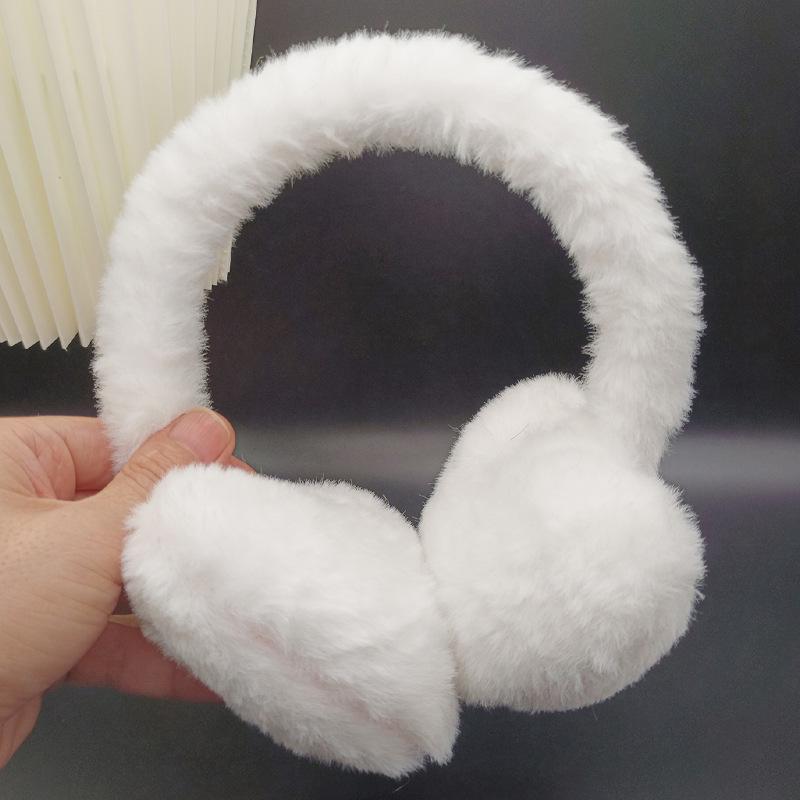 

Милые плюшевые согревалки для ушей в корейском стиле - Регулируемые зимние наушники для женщин и студентов белый