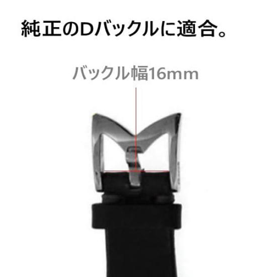 King Watch Compatible with GaGa Manuale 48mm Embossed Aftermarket [Import Original] Parts, Milano, Strap, Crocodile, White,