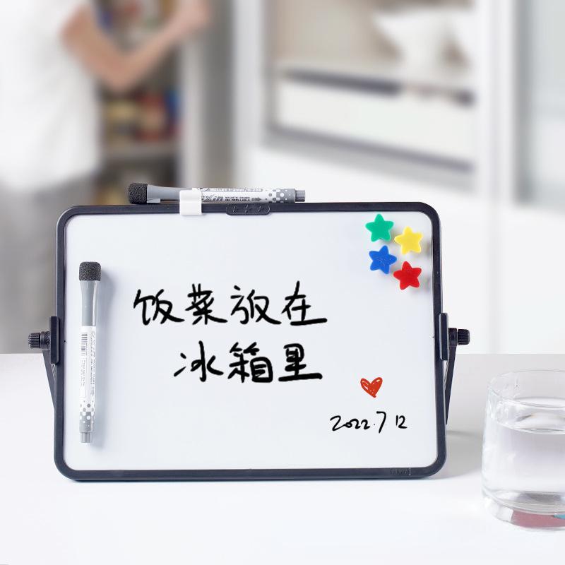A4 Size Magnetic Double Side Whiteboard Tabletop Scaffolding Erasable Writing Board Children Graffiti 30.5x21.5cm
