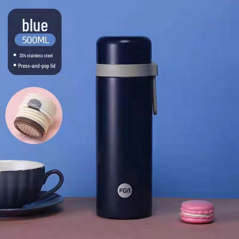 Fuguang FGA Maiyu Bullet Thermos Bottle