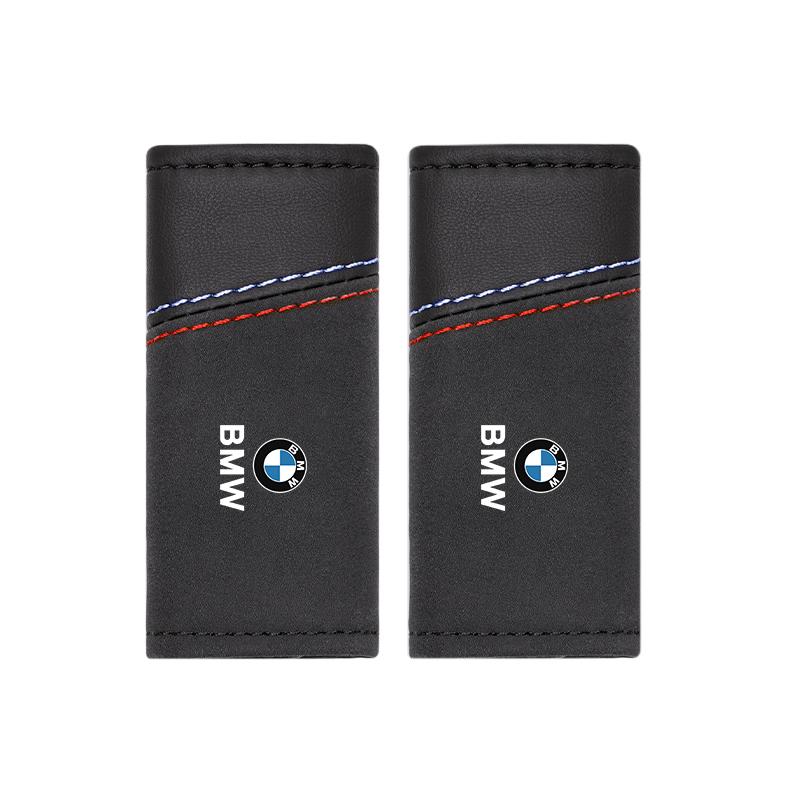 JFTX5 2Pcs Suede Handle Cover Car Roof Armrest Pull Protection Glove For BMW E46 E60 E70 Performance F30 F40 E39 E36 E87 M F10 E90 F20