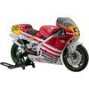 Hasegawa Baribari Densetsu Honda NSR500 “Koma County” 1/12 Scale Plastic Model SP690
