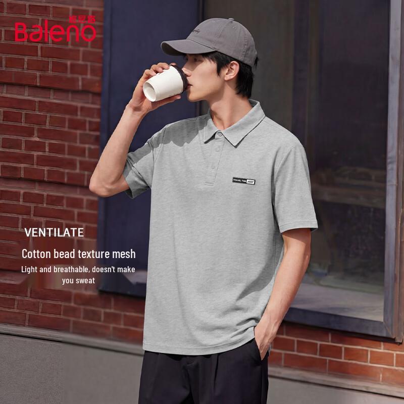 Baleno Men s Casual Short Sleeve Polo Shirt M