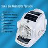 Six-Fan Multifunctional Cooling Hat with Solar Bluetooth Headlamp