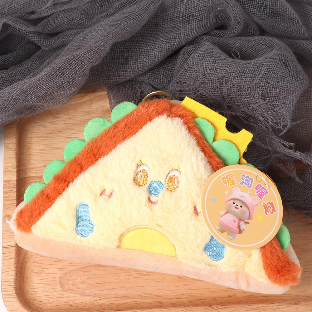 Cartoon Sandwiches Storage Bag Hamburger Zero Wallet Creative Plush Small Purse  Girls