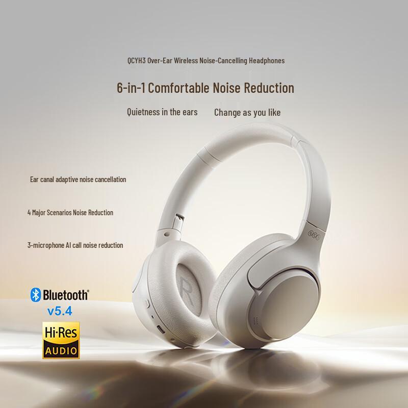 QCY H3 Active Noise Cancelling Over-Ear Bluetooth Headphones
