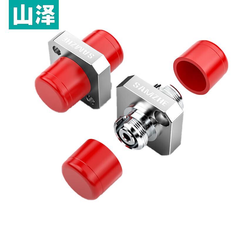

Shan Ze GFF-10 FC-FC Simplex Fiber Optic Adapters