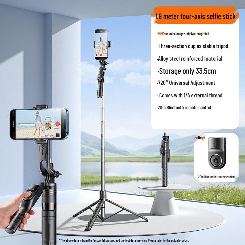 2025 Portable Universal Selfie Stick & Tripod with Anti-Shake Bracket for Mobile Photography