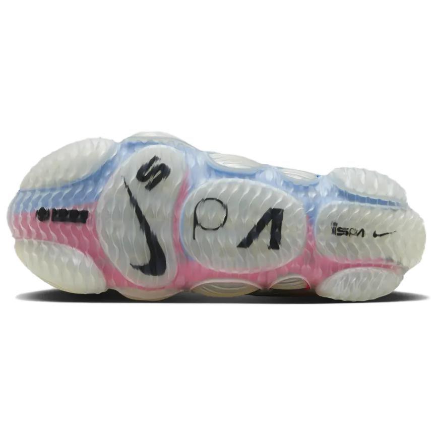 Nike Ispa Link Axis Multi Color FZ3507-001