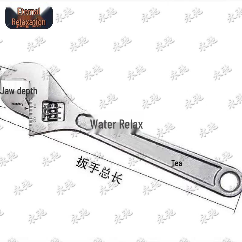 Yongchi Multi-Function Adjustable Wrench