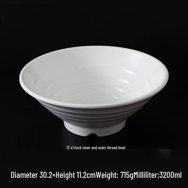 Korean Style 12-inch Melamine Noodle Bowl - 5 Pack