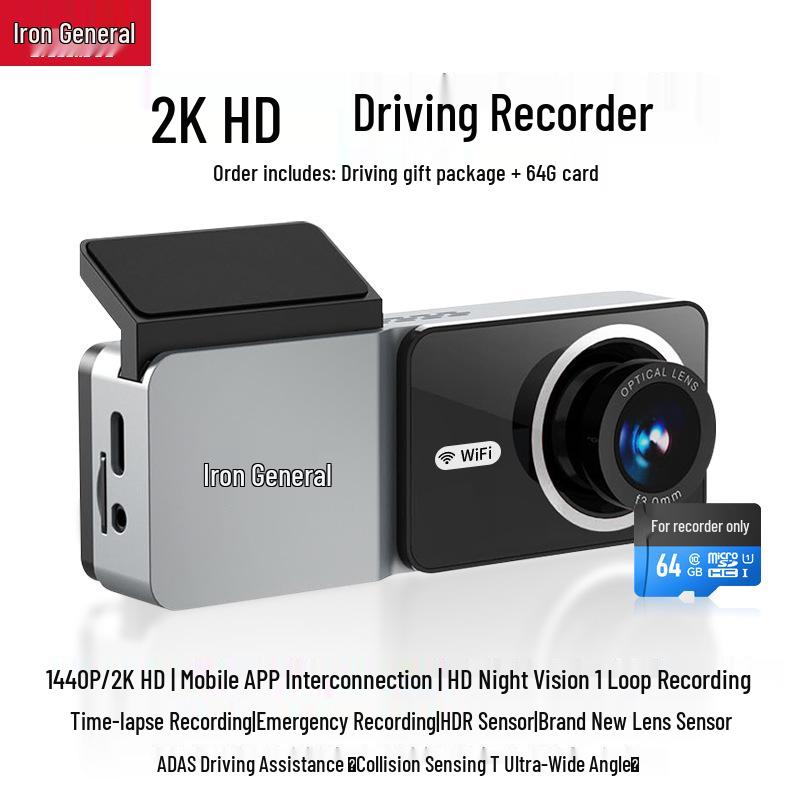 Iron General Dashcam 2025: No-Wiring 4K Panoramic HD Night Vision, Dual Front and Rear Recording
