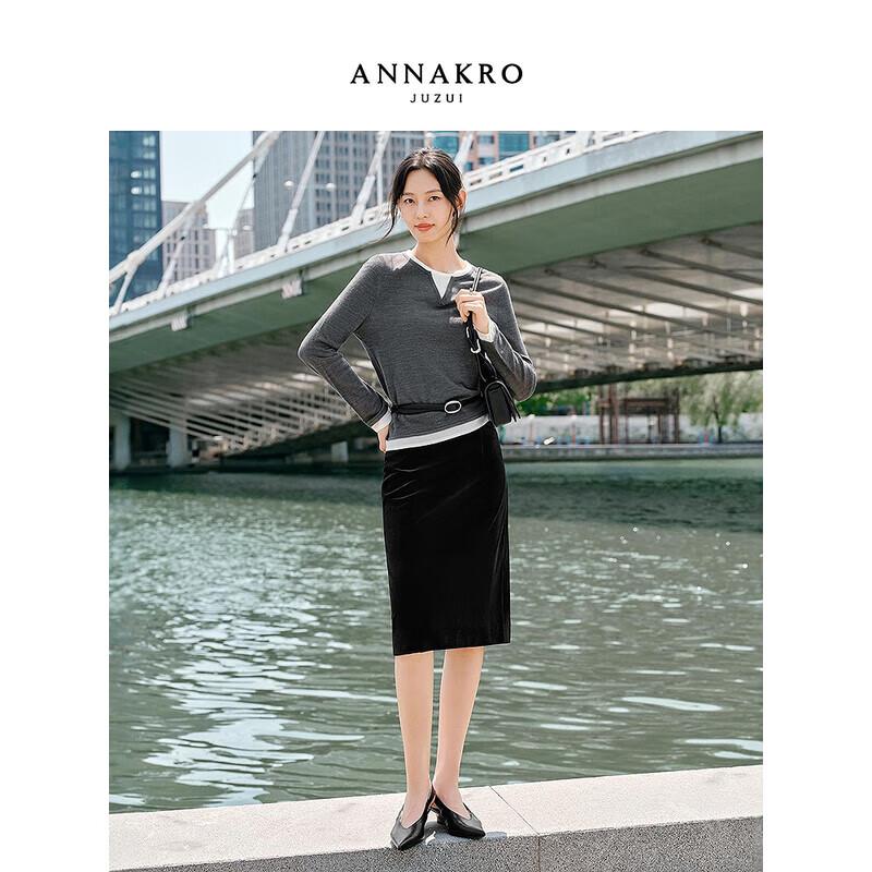 

Женский трикотажный топ JZ.ANNACKO в стиле колор-блок, имитирующий костюм-двойку, из шерстяной смеси M