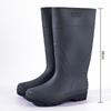 Men's rain boots matte surface non-slip, waterproof and wear-resistant food grade PVC high tube rice field farmland vegetable field rain shoes