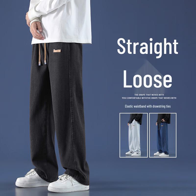 VUUG Men's Casual Loose Fit Straight Wide-Leg Denim Cargo Pants