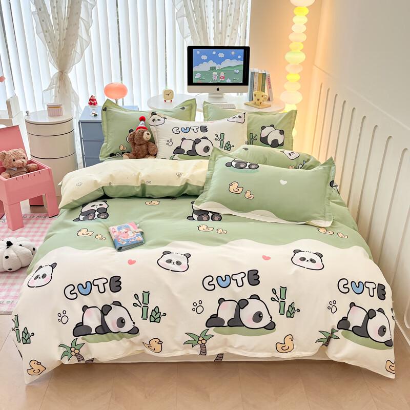 Aosmeng Panda Baby 100% Cotton Duvet Cover