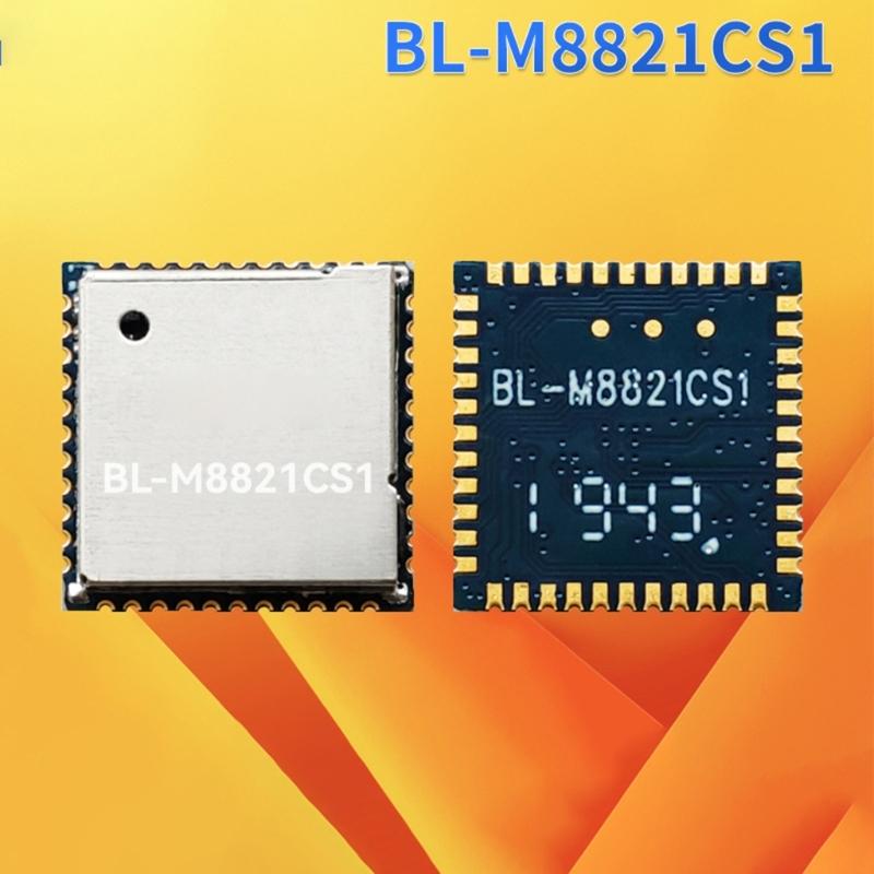 BL~M8821CS1 5Ghz 2.4Ghz Double Frequency Wireless Transmitter Module For Professional AV Systems Installation