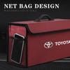 Car Storage Box Auto Trunk Organizer Tools For Toyota 86 Mirai Supra Prado Alphard Crown Vellfire Venza Avalon Prius CHR Keyring