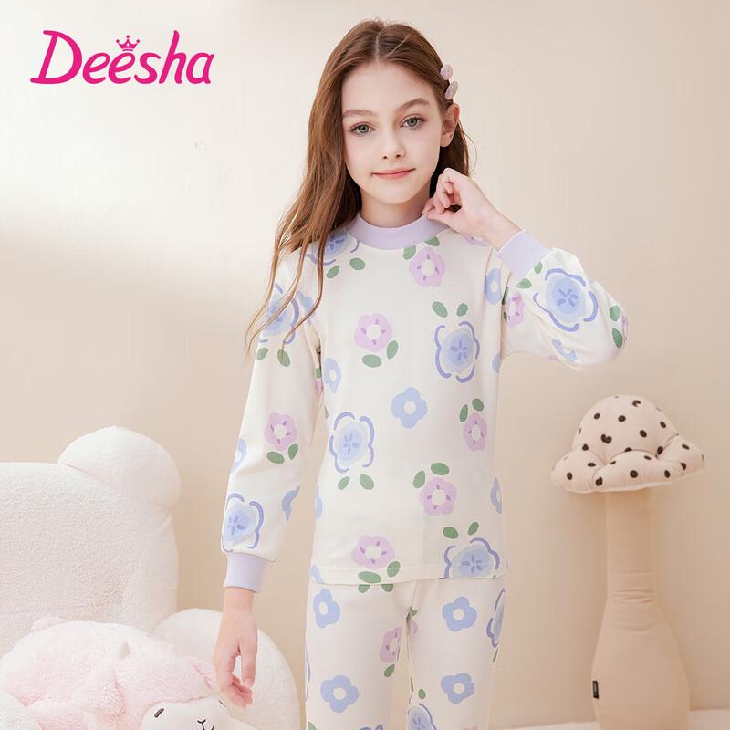 DEESHA Girls' 7A Anti-Bacterial Cotton Thermal Underwear Set