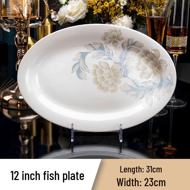 Shuogang Tiangong Elegant Bone China Dinnerware