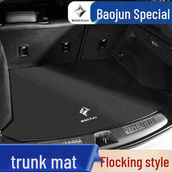 

Baojun Trunk Mat for 310/510/RC/5/6/RS3/5/Valli - Flocked Tail Box Mat See details