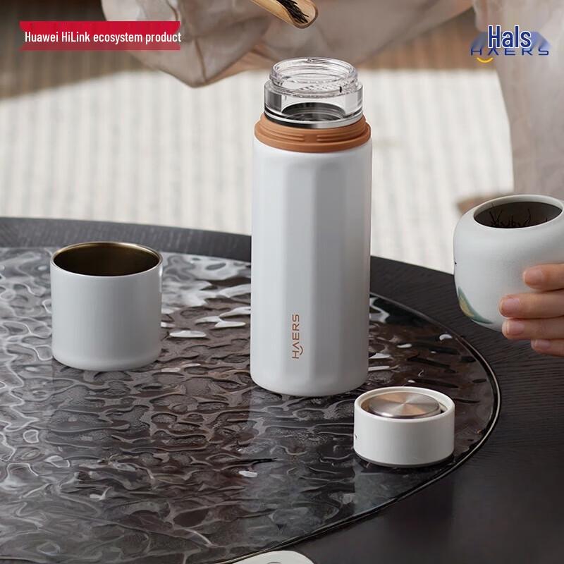 Huawei Smart Selection Haers Smart Tea Infuser Cup