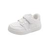 New Autumn Fashion Boys and Girls Versatile Comfortable Wear-resistant Soft-soled Sports Shoes