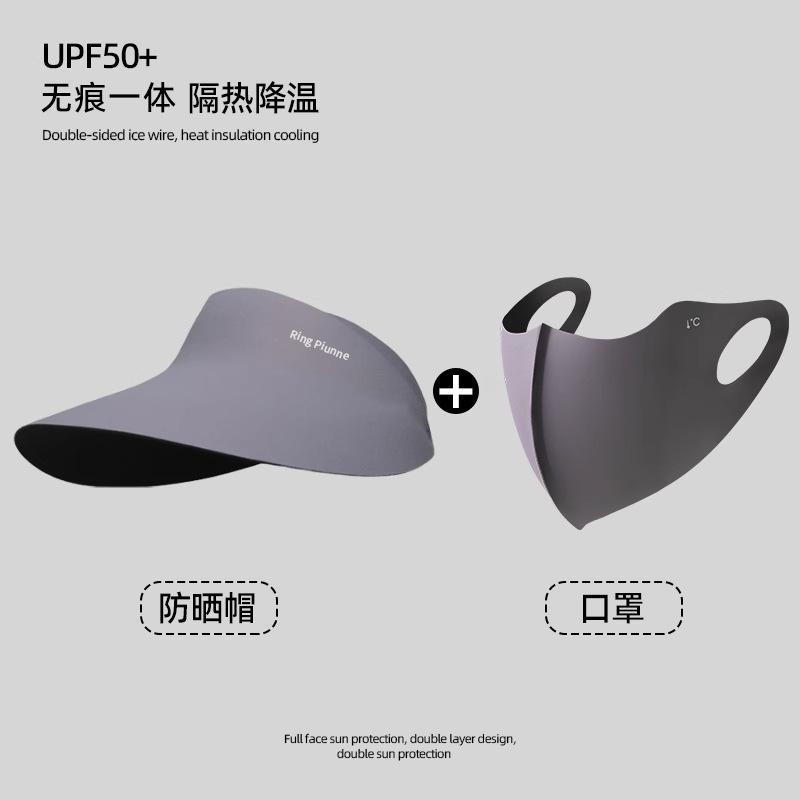 Spring and summer large brim sun protection sun hat UV protection empty top hat foldable non-marking sun protection hat female sunshade