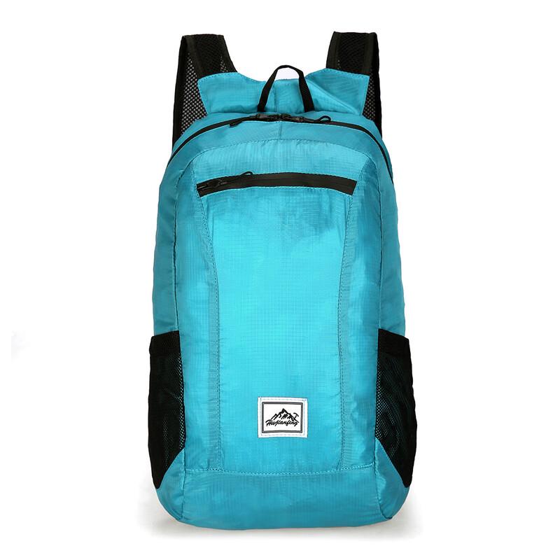 Ultralight Foldable Waterproof Travel Backpack