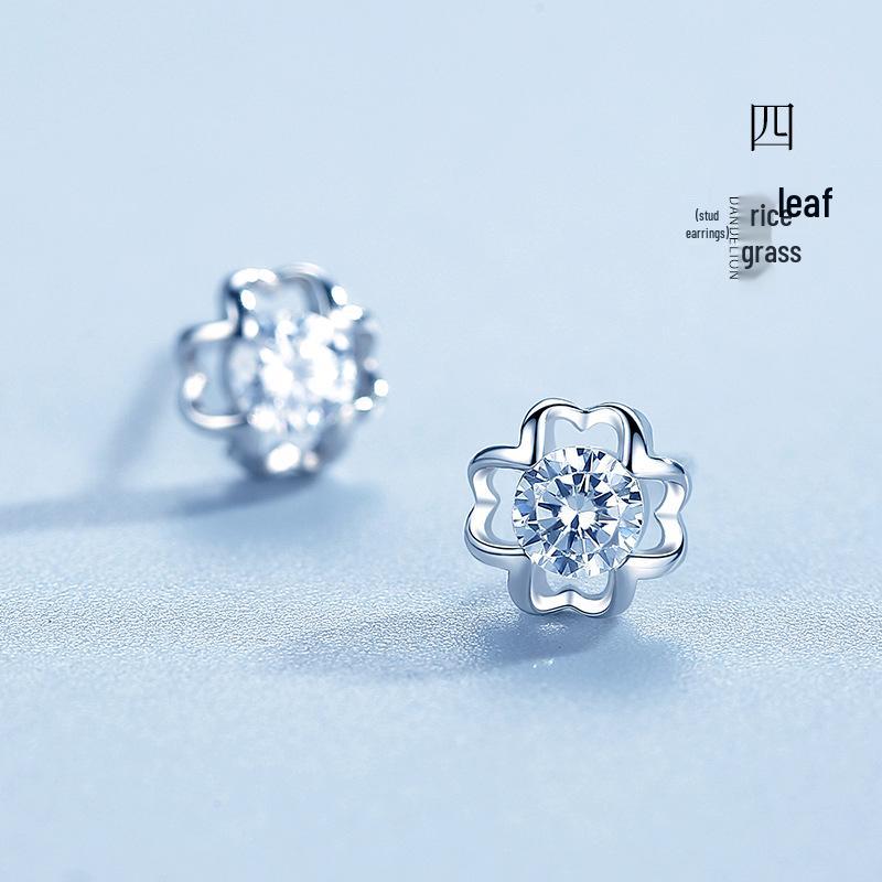 Imitation S925 Four-Leaf Clover Stud Earrings - Korean Style, Women's Luxurious High-End Niche Design