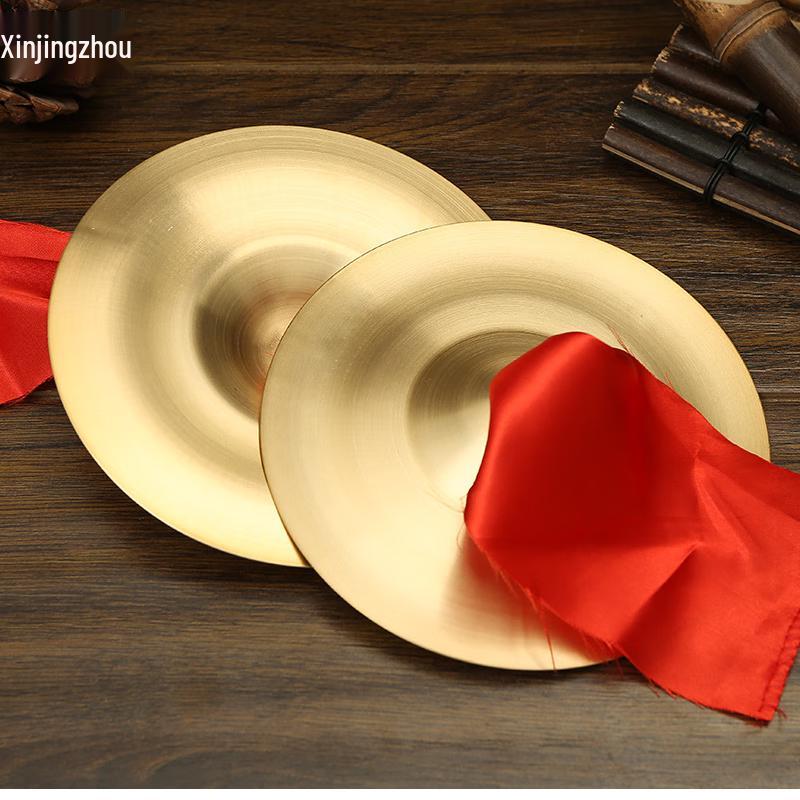 Xinjingzhou Brass Cymbals