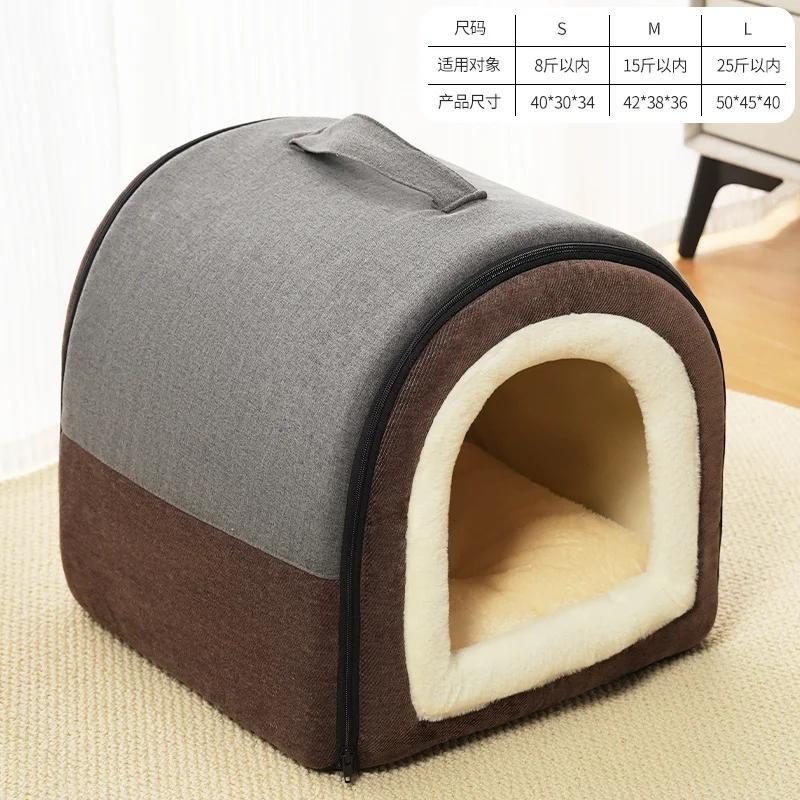 

Warm Dog House Detachable Pet Sleeping Bed for Small Medium Dogs Cats Soft Non-slip Dog Kennel Puppy Kitten Nest Pet Supplies 40x30x34cm 1pcs сірий