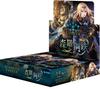 Bushiroad Shadowverse EVOLVE Booster Pack 7 BOX "Shinra Steel"