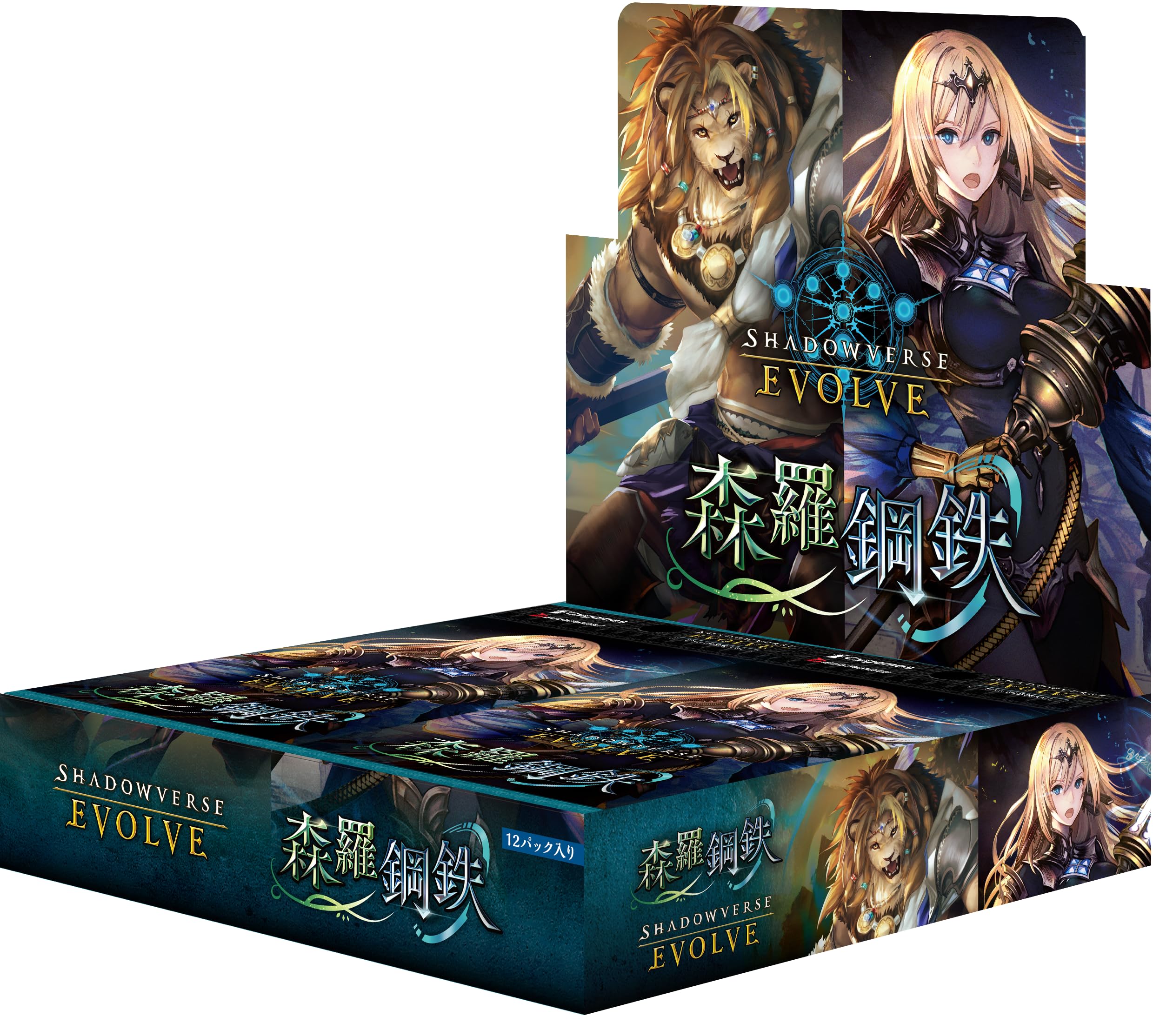 

Bushiroad Shadowverse EVOLVE Booster Pack 7 BOX Shinra Steel