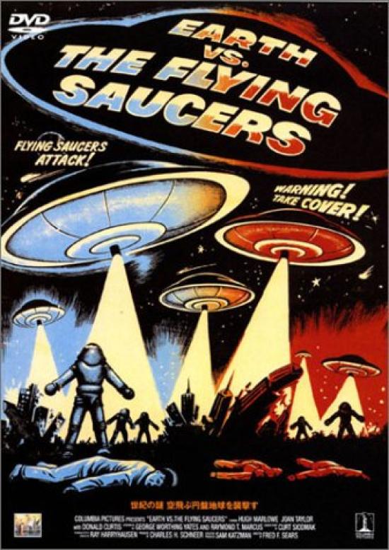 

Mystery of the Flying Saucers Attack Earth Century [DVD]