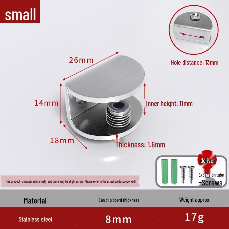 Нержавеющая сталь Полукруглая стеклянная клипса-держатель для полок