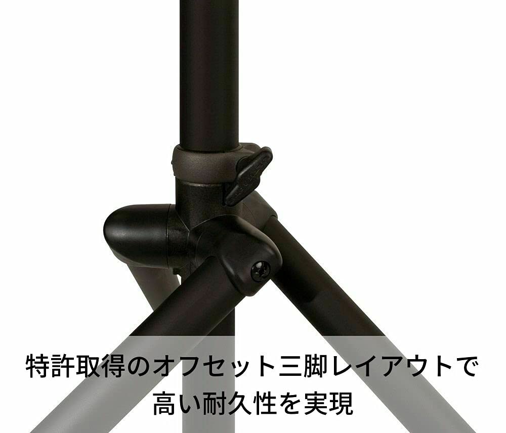 ULTIMATE Ultimate Speaker Stand Tripod Type Aluminum TS-90B