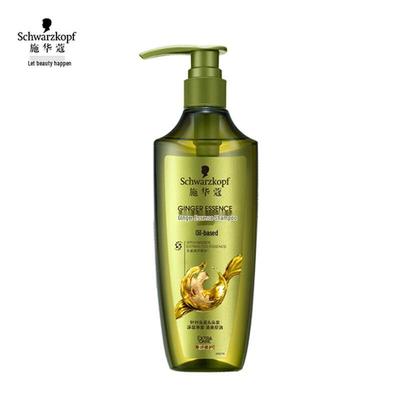 Schwarzkopf Ginger Essence Oil Control Shampoo