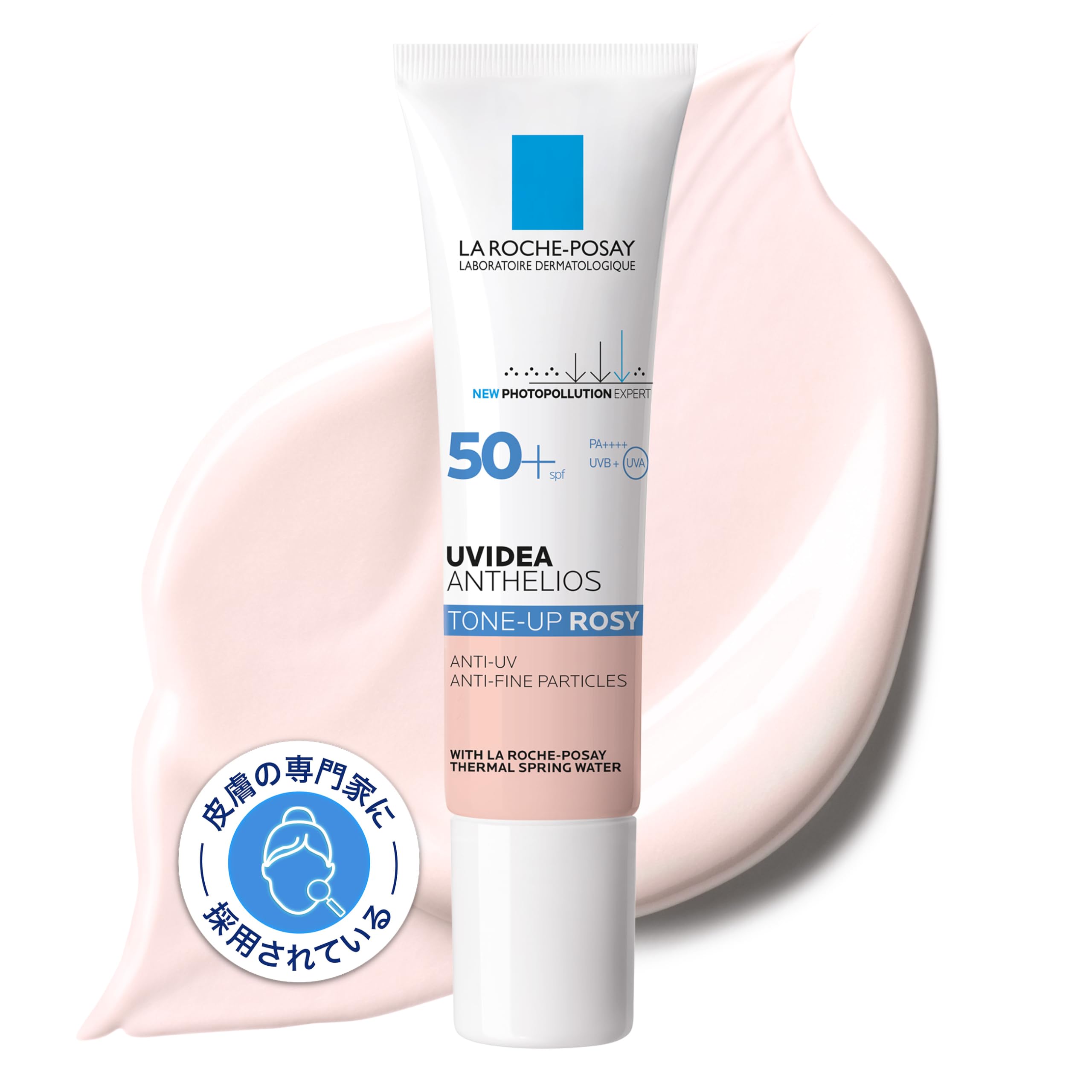 

La UV Idea XL Protection Tone Up Rose 30 мл Roche-Posay [Солнцезащитное средство/Основа под макияж] (старая модель) (х 1)