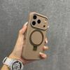 Liquid Silicone for Magsafe Bracket Stand Holder Case for iPhone 17 16 15 14 13 12 Pro Max Plus Air Camera Control Button Cover