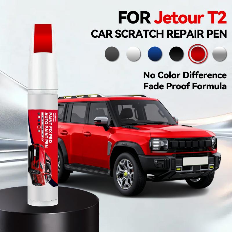 Fahrzeug zur ausschließlichen Verwendung für Chery Jetour T2 Traveller 2021-2025 T1X Lackreparaturstift Ausbesserungskratzerentferner DIY Auto Zubehör