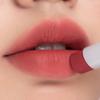 Rom&nd Null-Matt-Lippenstift (22 Optionen)