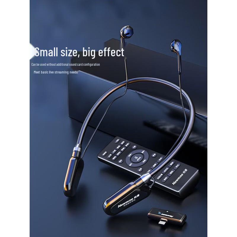 Newmine C02 Wireless Live Stream Headset with Sound Card