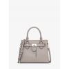 Hamilton Small Satchel Pearl Gray 35s3shms1l35
